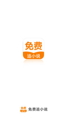 爱博手机版app